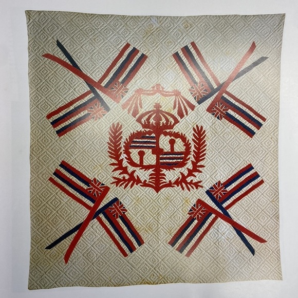 The Hawaiian Quilt Paperback Book by Reiko Mochinaga Brandon Vintage 1989 - Picture 9 of 17